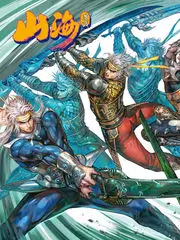山海食堂漫画封面