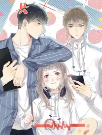 剑与织梦师漫画封面